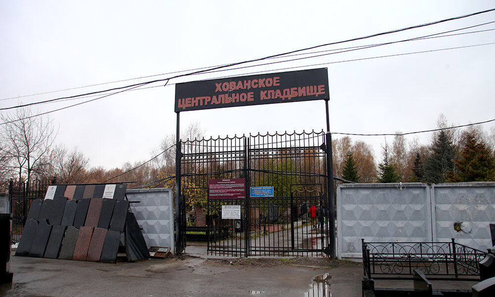 Схема участков хованского кладбища