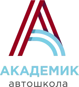 Логотип автошколы дорожные линии