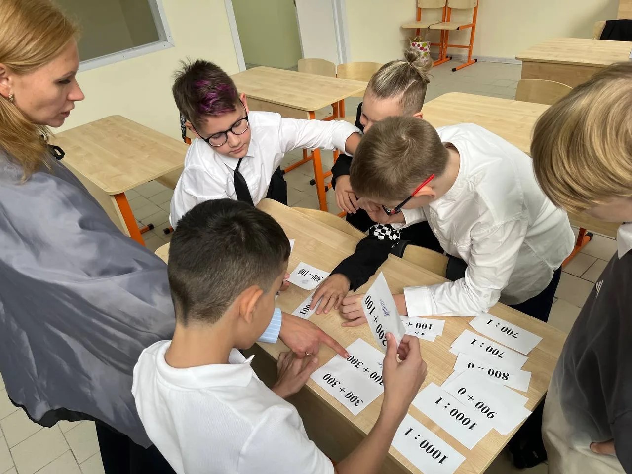 Уроки в классе