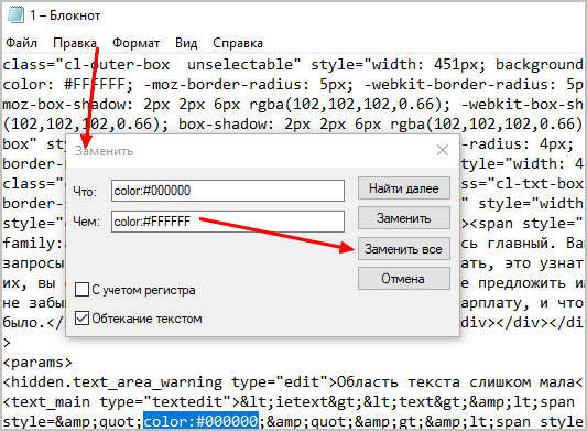 CourseLab, КурсЛаб, Websoft, Алексей Корольков