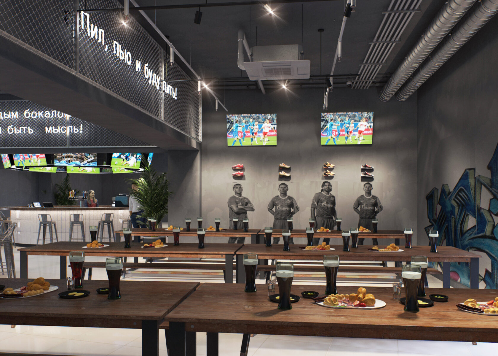 ресторан кристофф санкт-петербург лахта. ресторан арена пересвет. кафе около цирка. кск вента. ресторан над ареной ярославль.