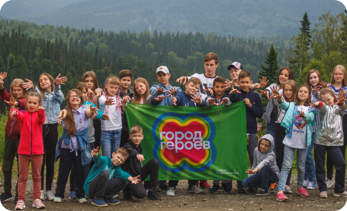 детский лагерь шерегеш. детский оздоровительный лагерь "солнечный" ашмарино. детский лагерь шерегеш. детский лагерь школа приключений шерегеш. ашмарино кемеровская область лагерь.