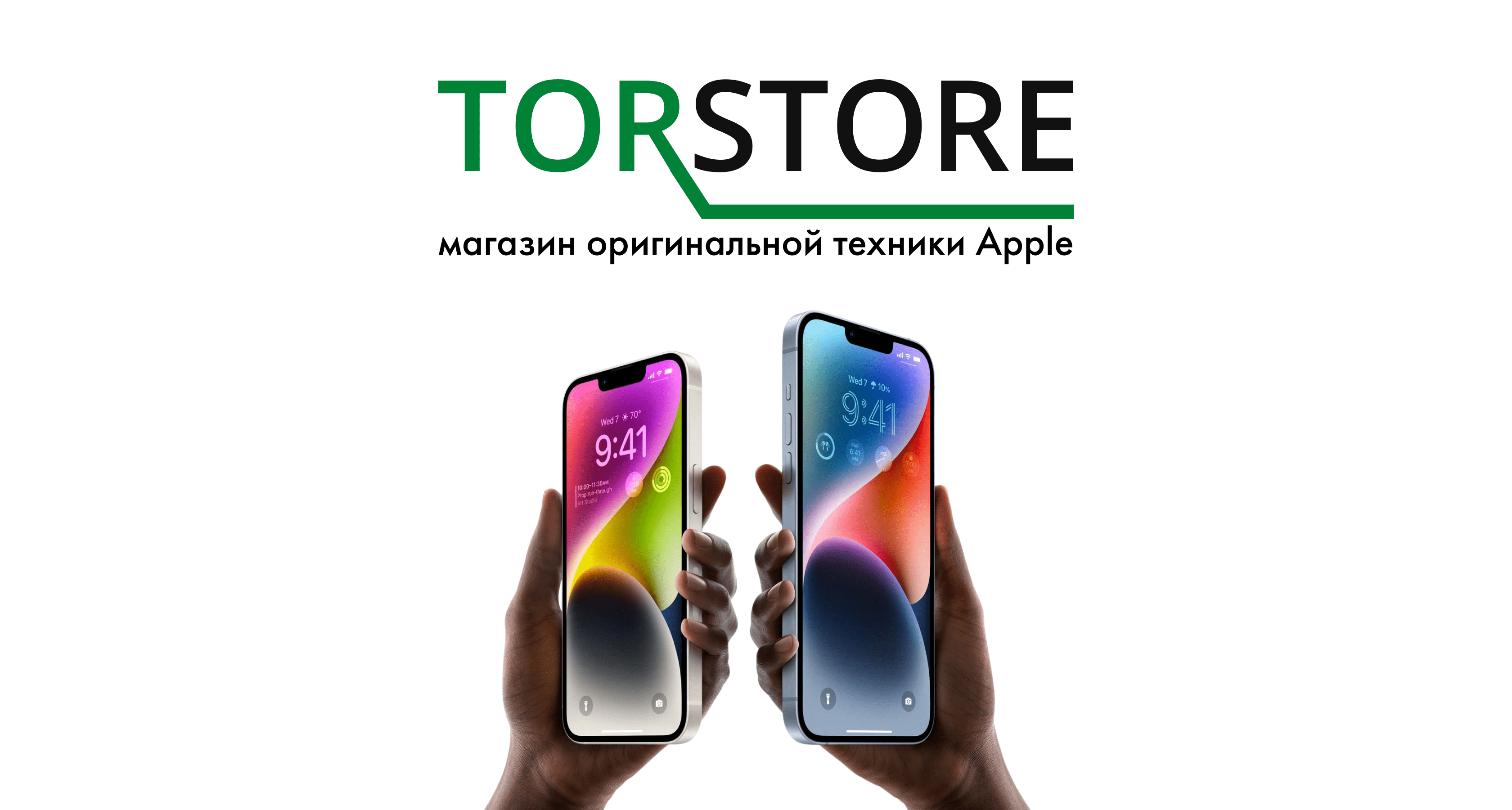 Большой выбор сопутствующих товаров и техники Apple в магазине TorStore