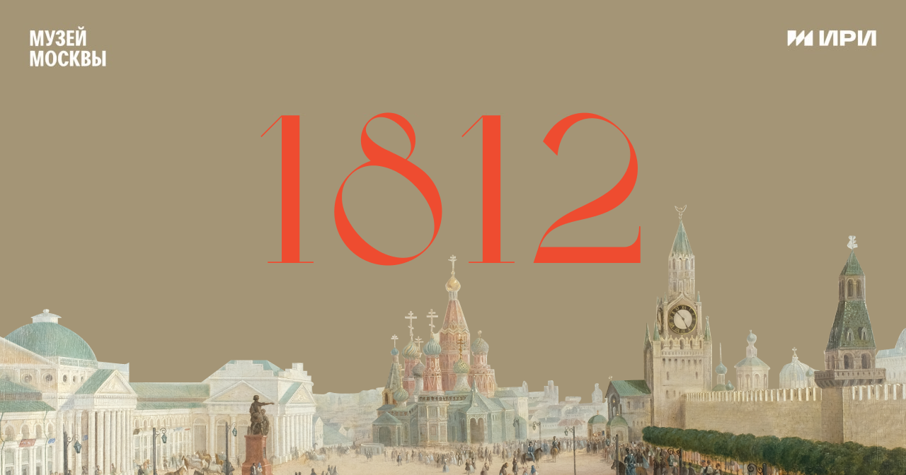 Проект1812 - ИЗУЧИТЬ