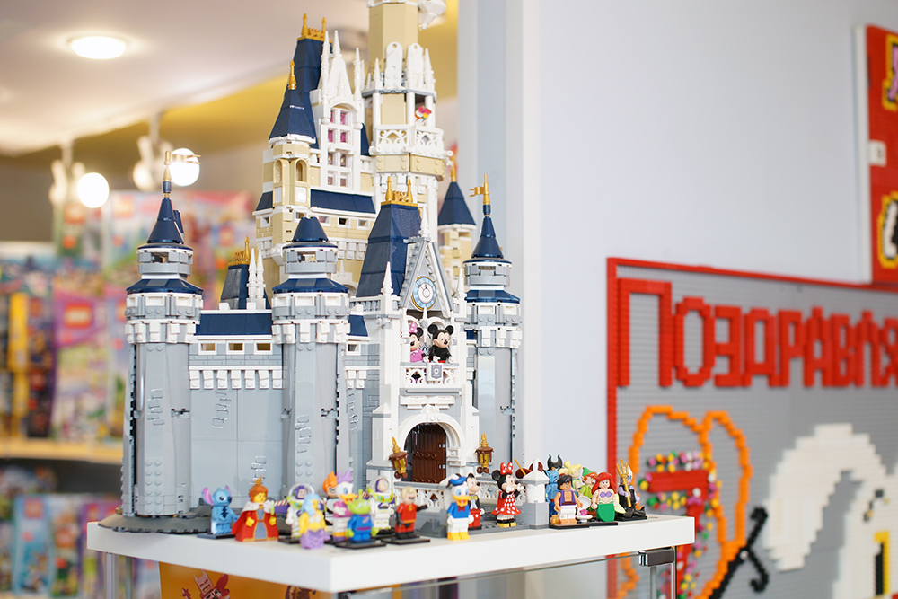 Интернет Магазин Lego В Рязани