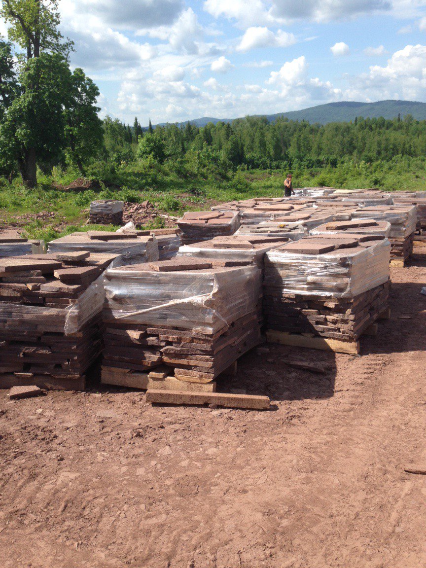 Лемезит цена Пермь