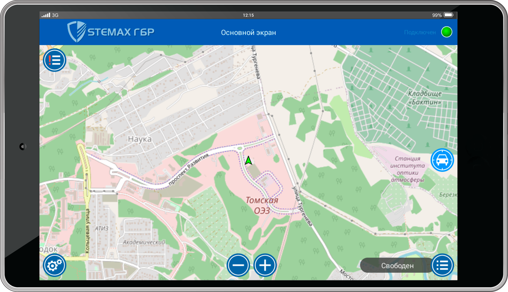 Приложение STEMAX ГБР на планшете