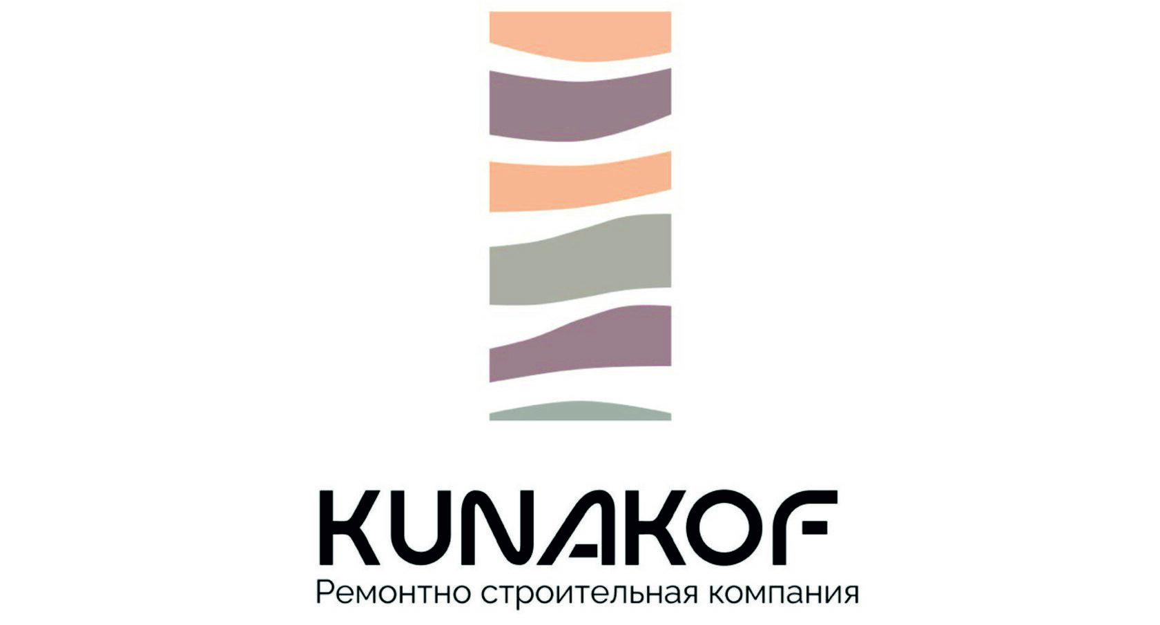 Пространство Перемен