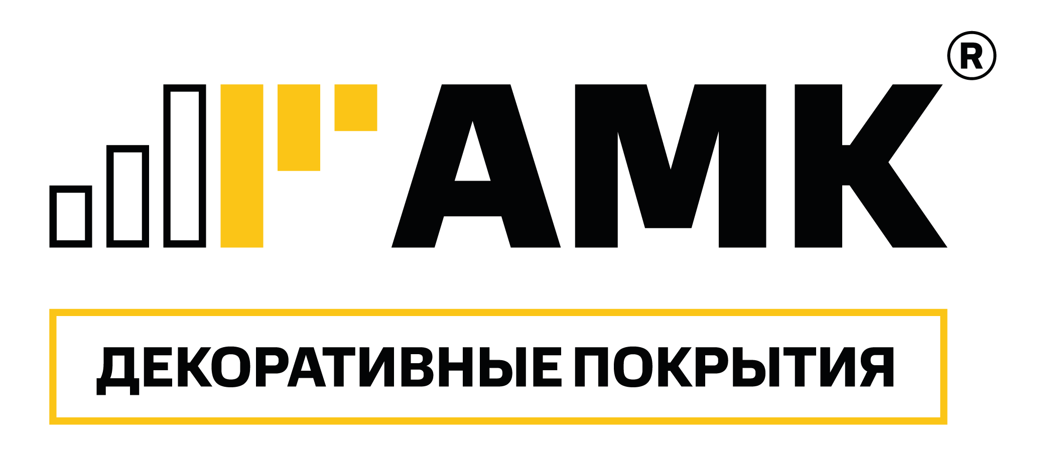Логотип АМК