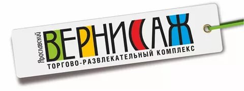 Карта остатков ярославль