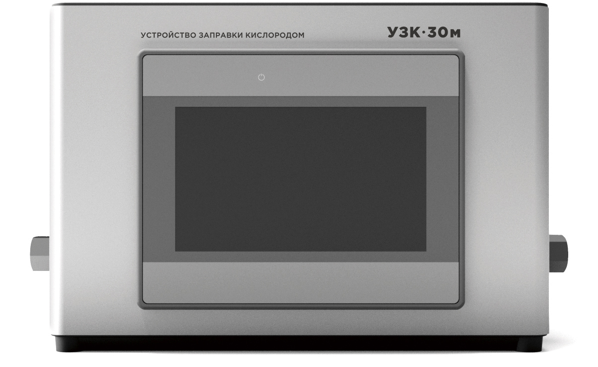 УЗК-30м