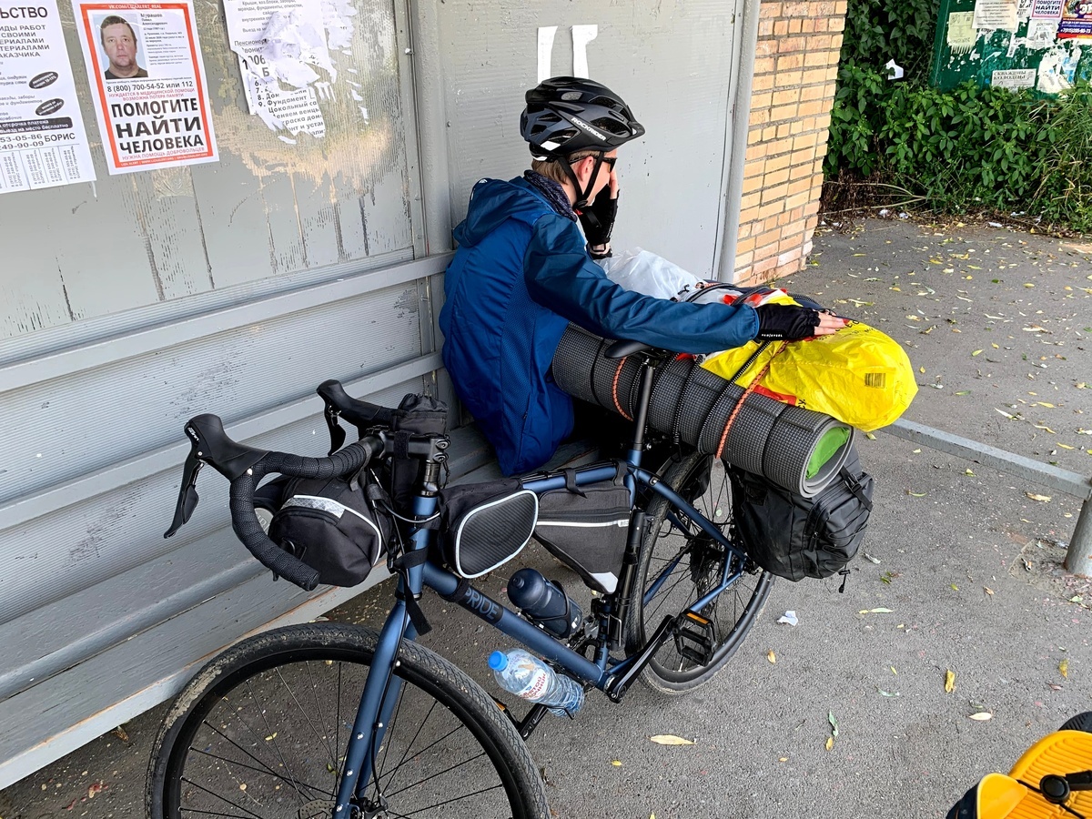 Игорь и его Pride Rocx Tour 2020