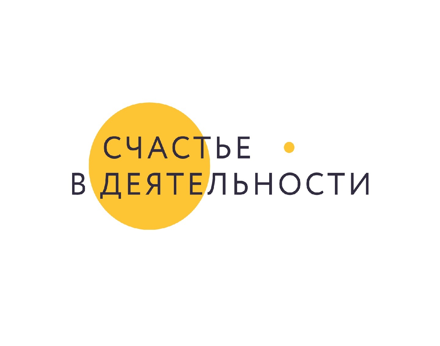 Директор По Счастью Актеры И Роли Фото Директор По Счастью Актеры И Роли Фото