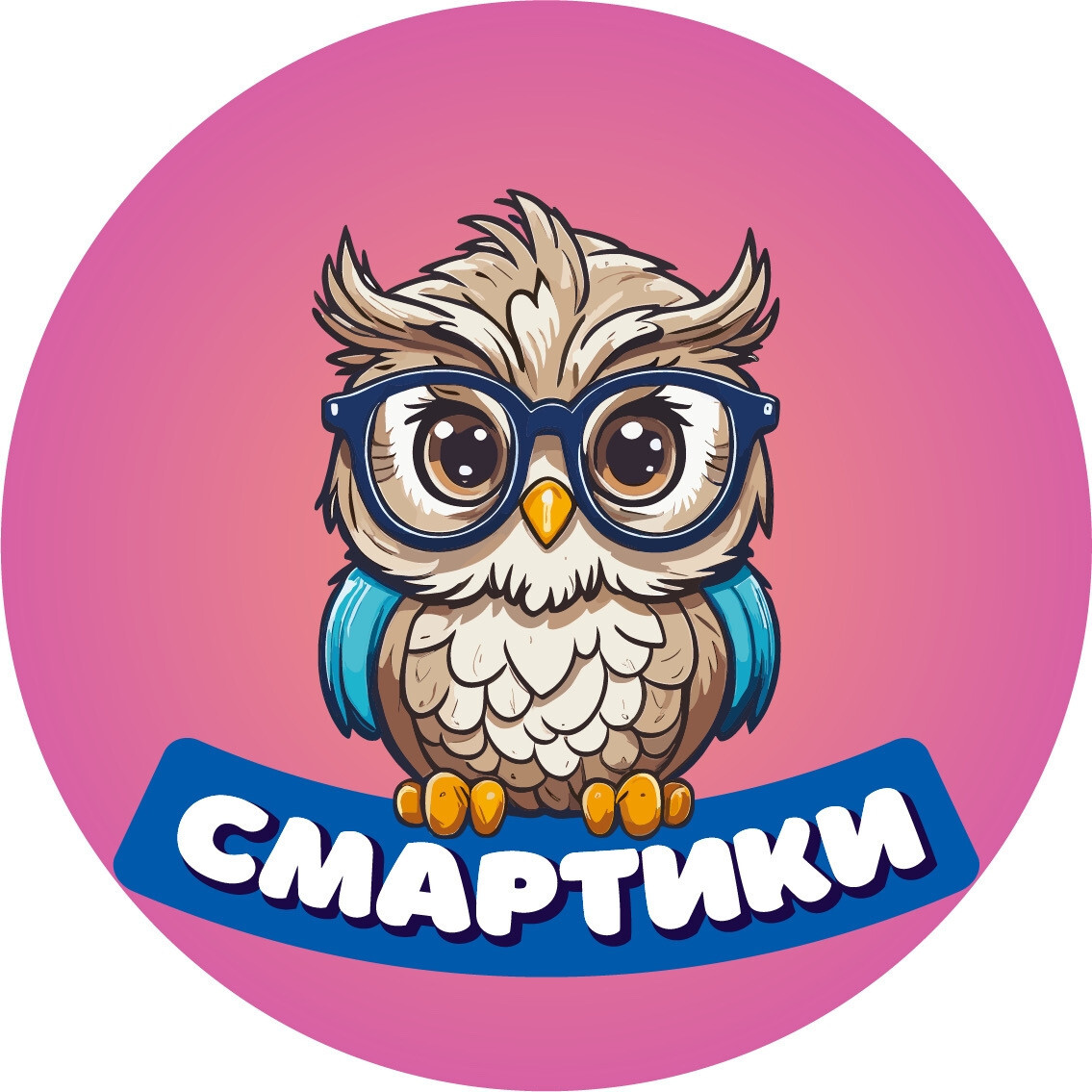 Лого школы французского языка Альянс францез