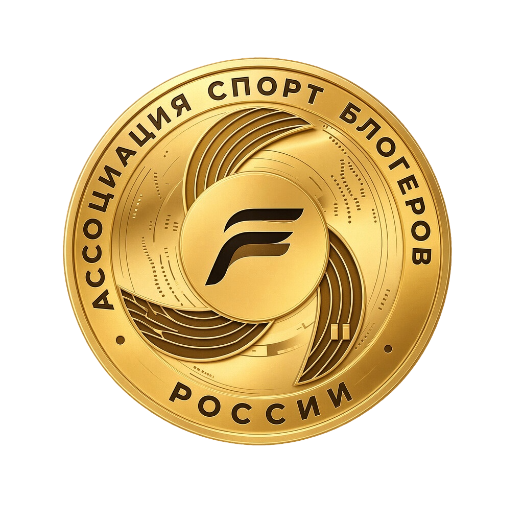 Золото
