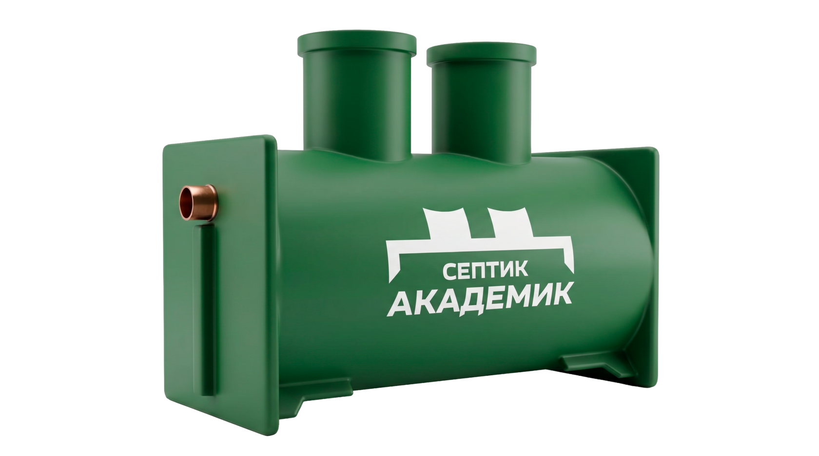 Септик модель АК-3