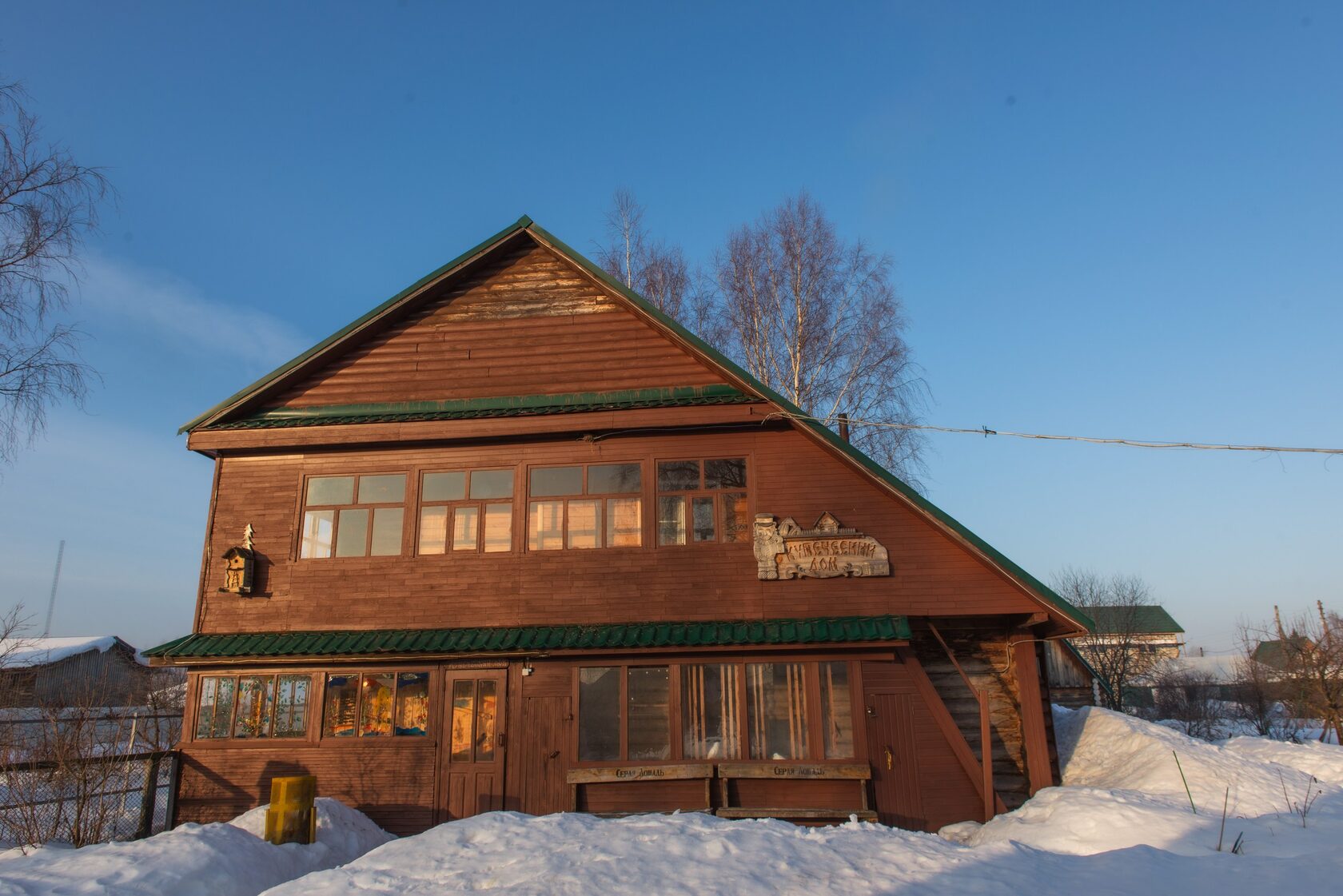 Кущёвскую домокомплекты кредит