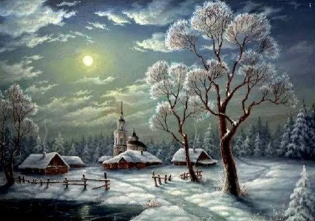 Ночь