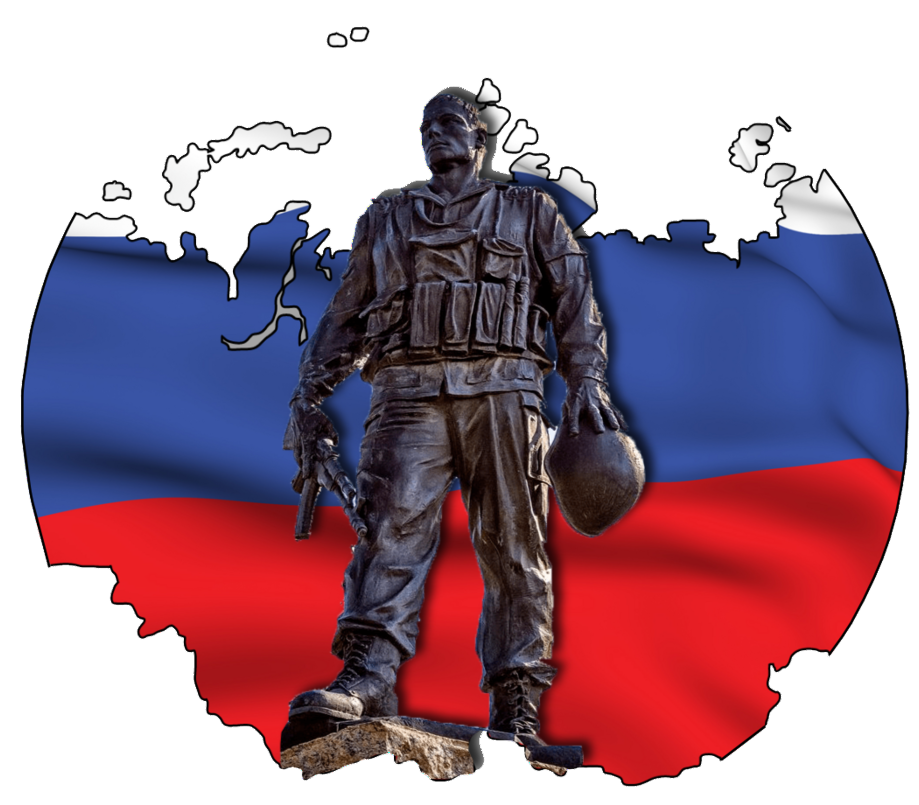 Исполнение, открытки ветеранам боевых действий нарисовать для детей основы