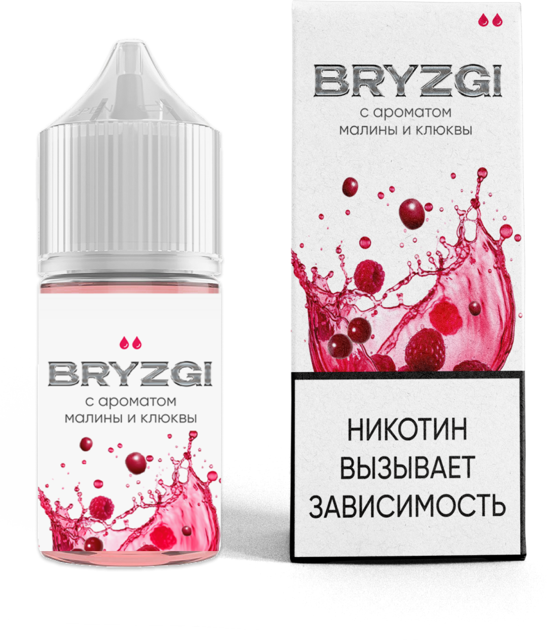 Жидкость для ЭСДН BRYZGI