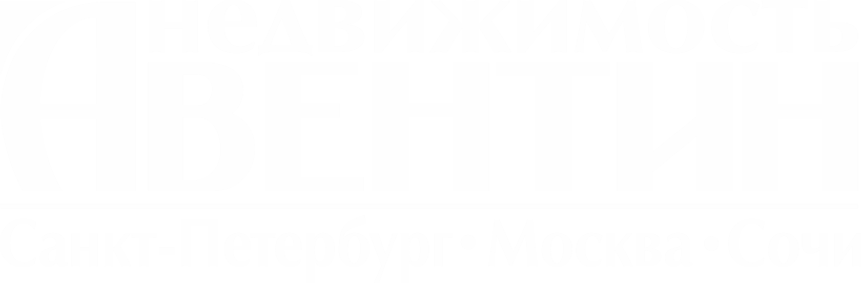 Company