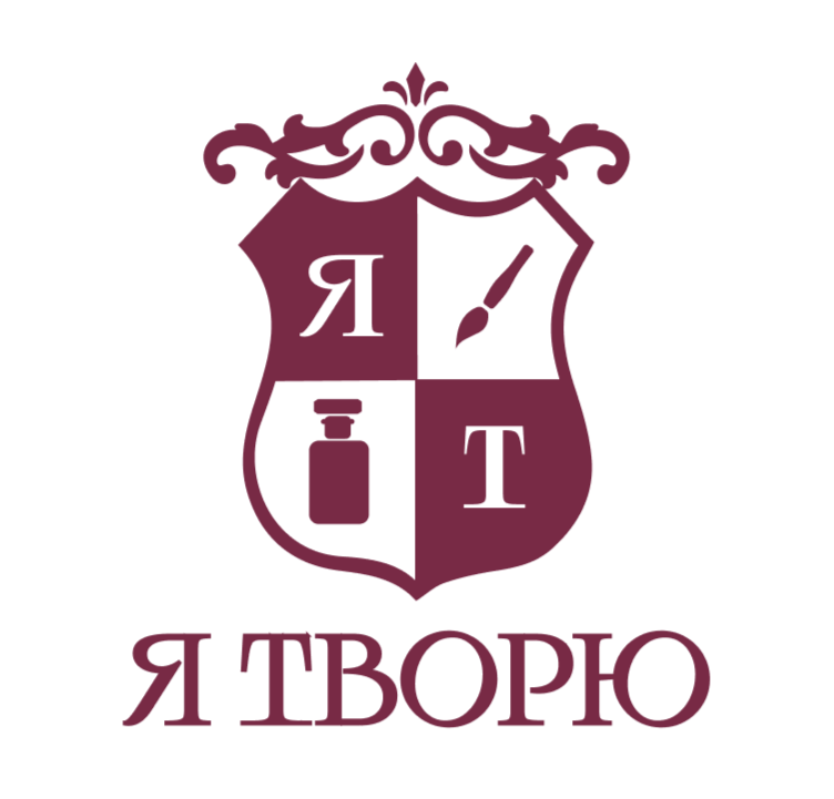 Я творю
