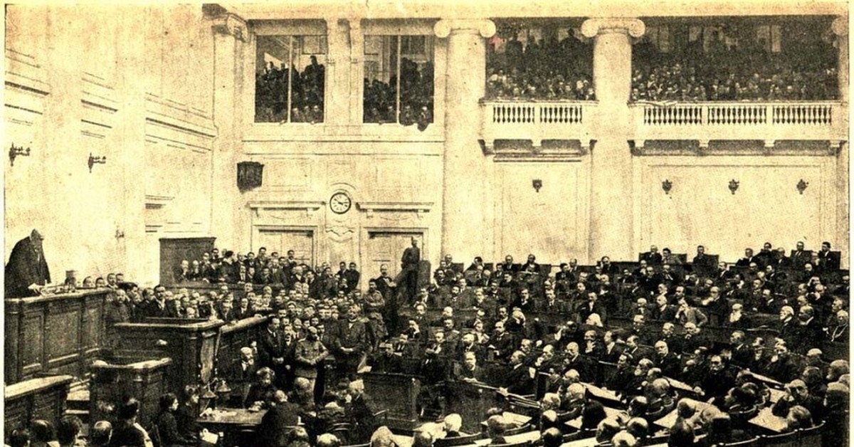 Первая Государственная дума 1906 года Таврический дворец история России 10 мая.