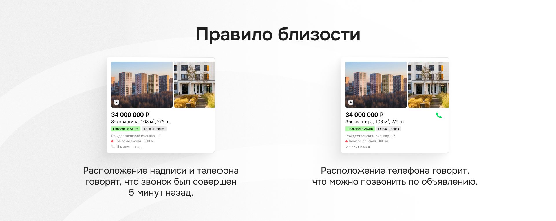 Джуны, именно поэтому вас не берут на работу