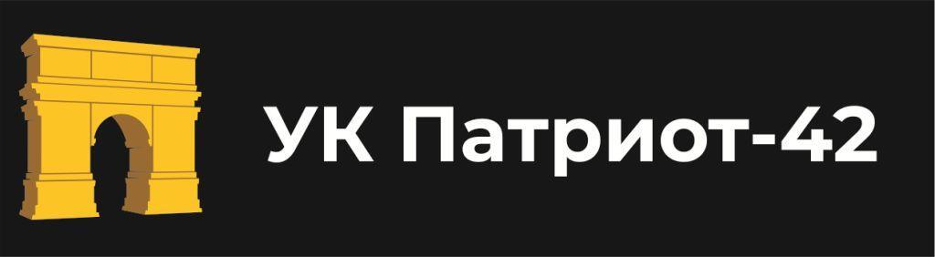 ПАТРИОТ-42