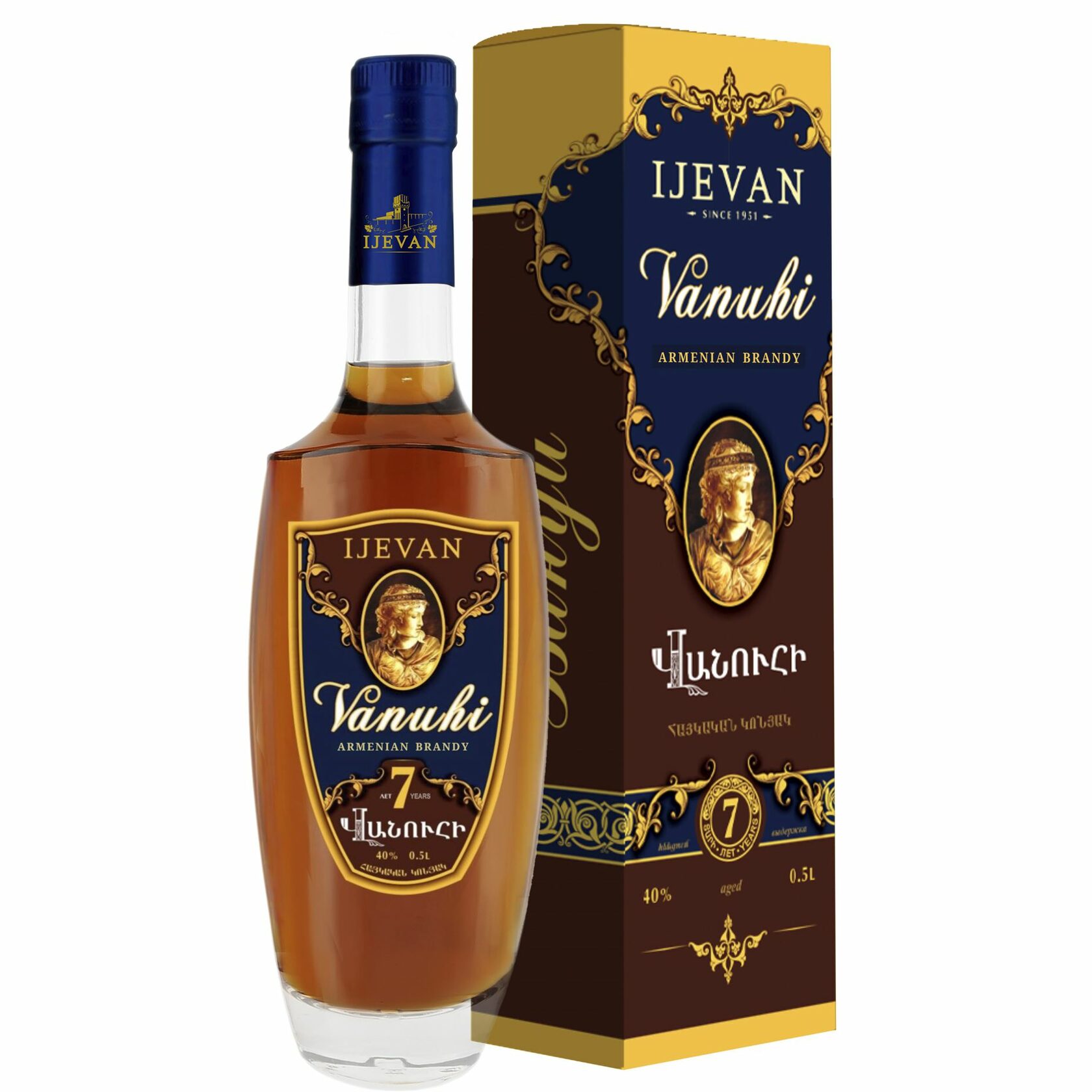 Бренди иджеван абрикос. Ijevan Brandy. Иджеван коньяк. Ijevan конфеты. Иджеван вино.