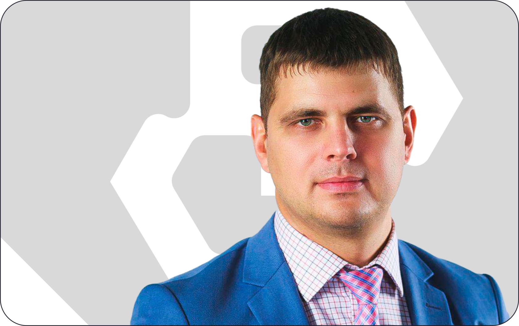 Заместитель по развитию бизнеса. Заместитель по развитию бизнеса