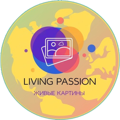 Living passion