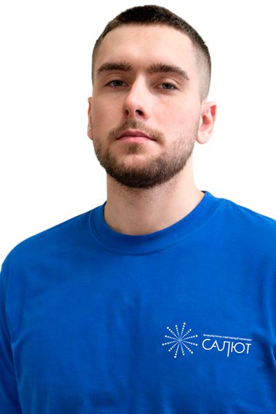 Корнеев Данила Павлович