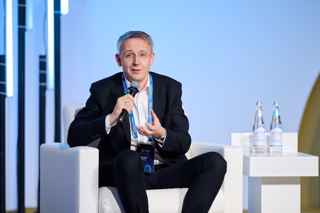 Пленарные сессии