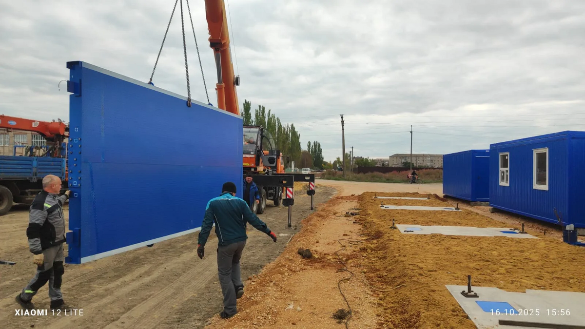 Немецкий тензодатчик Германия