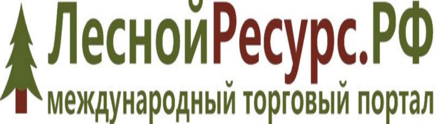 Лесной ресурс, портал