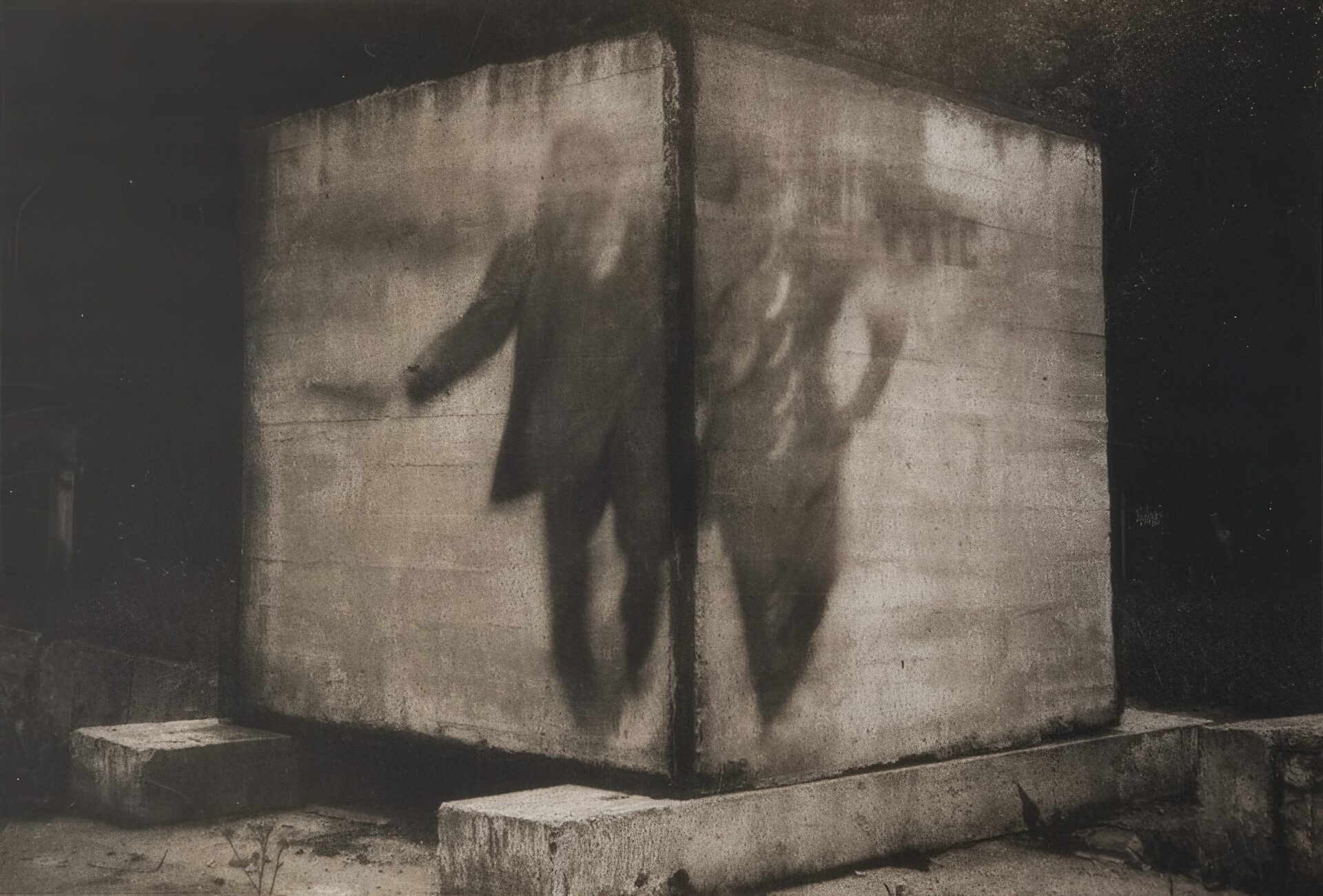 Сергей Кожемякин: Фантомные ощущения | Sergey Kozhemyakin