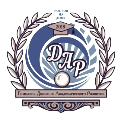 О ГИМНАЗИИ