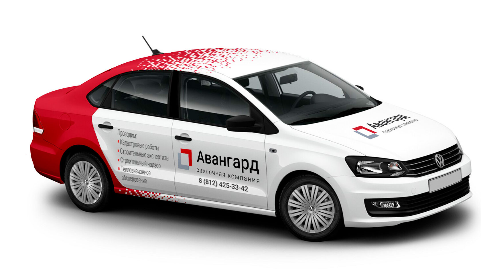 Оценка квартиры для банка Авангард