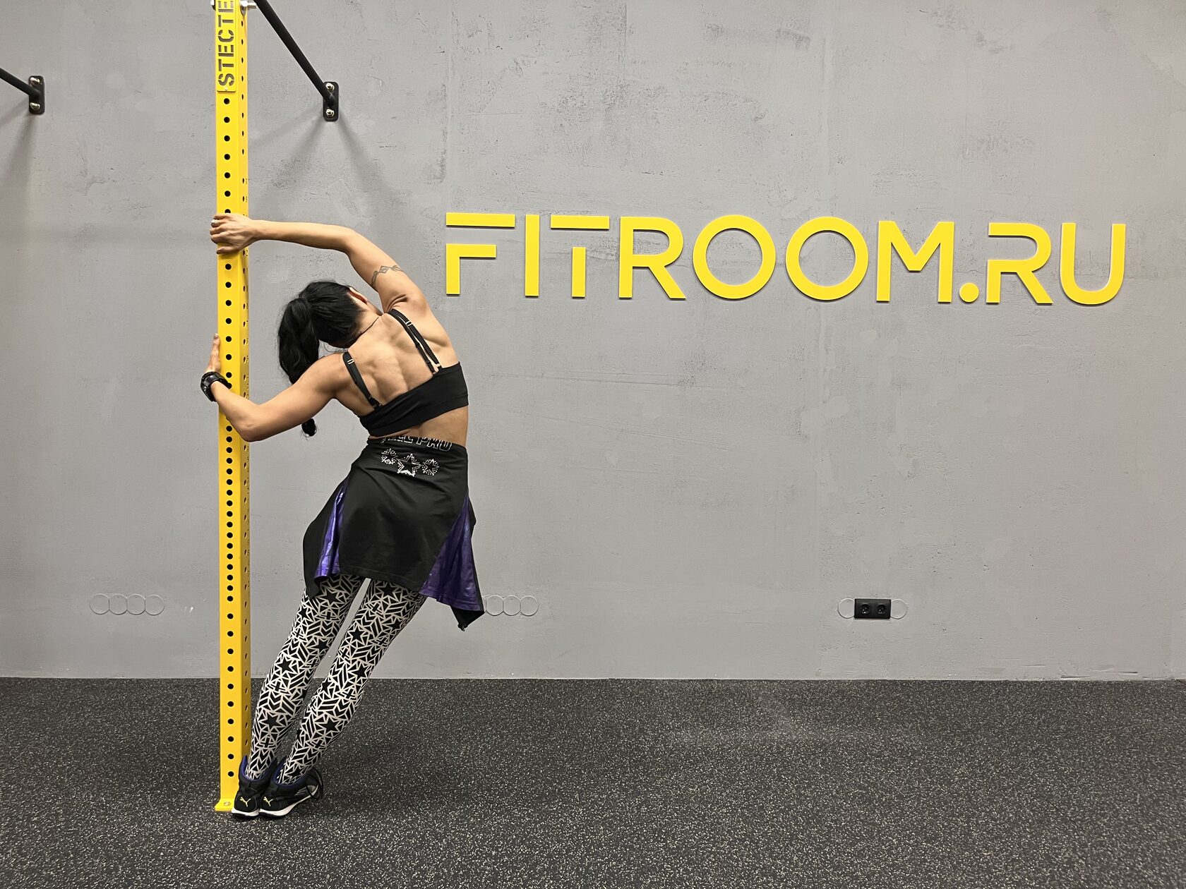 Саваж фитнес старая. Fitroom.