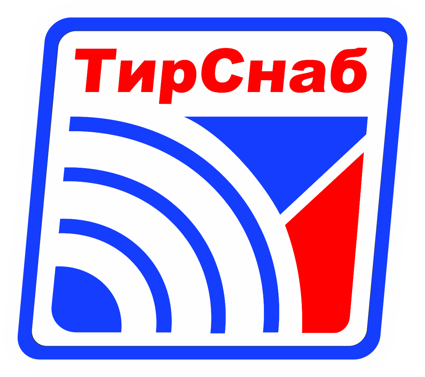 Поставка Тиров и Мишеней по РФ