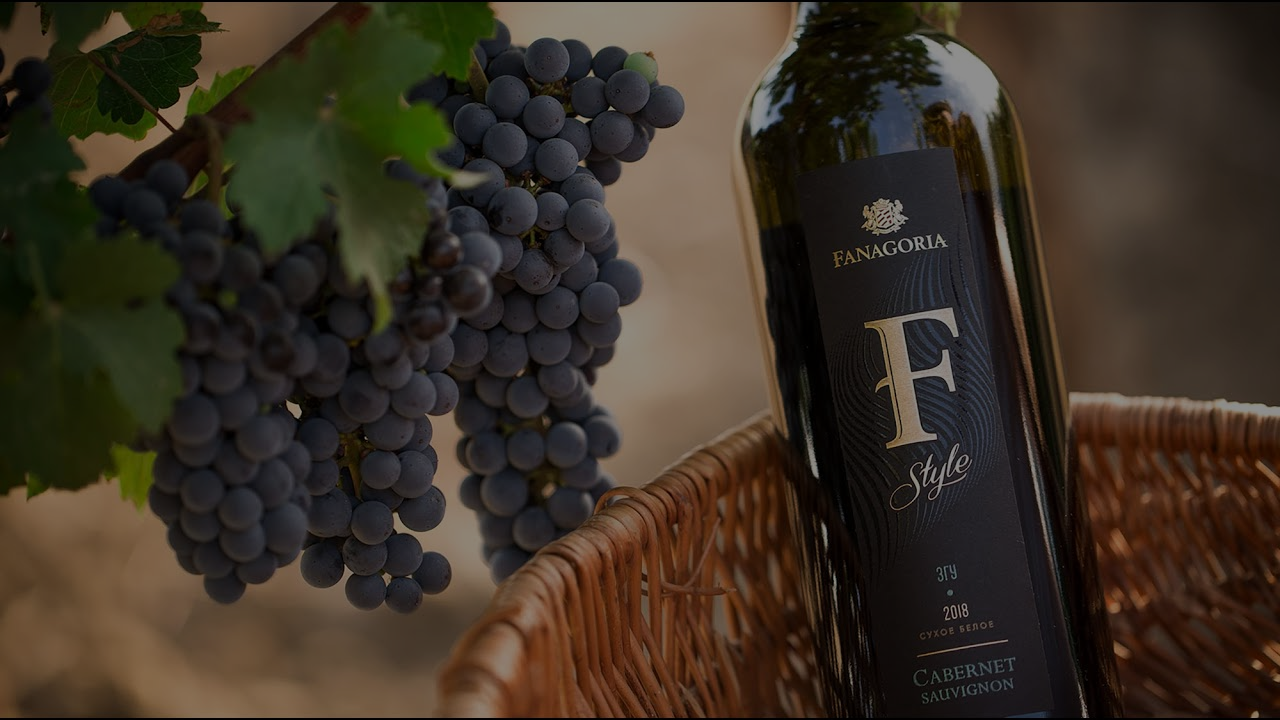 Винодельня Фанагория