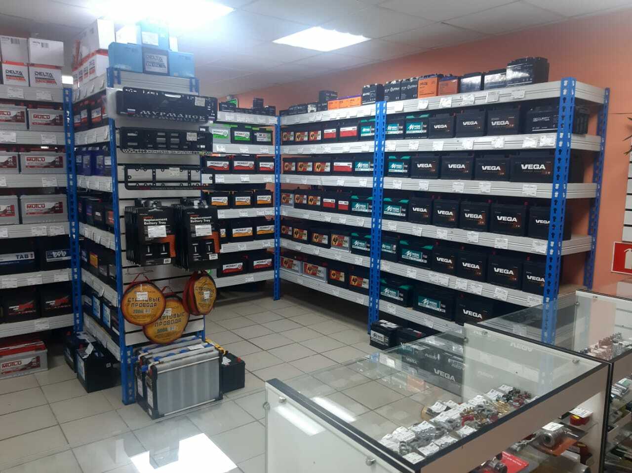 Купить Аккумулятор В Мурманске Магазины