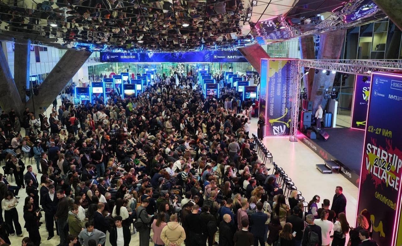 Startup Village