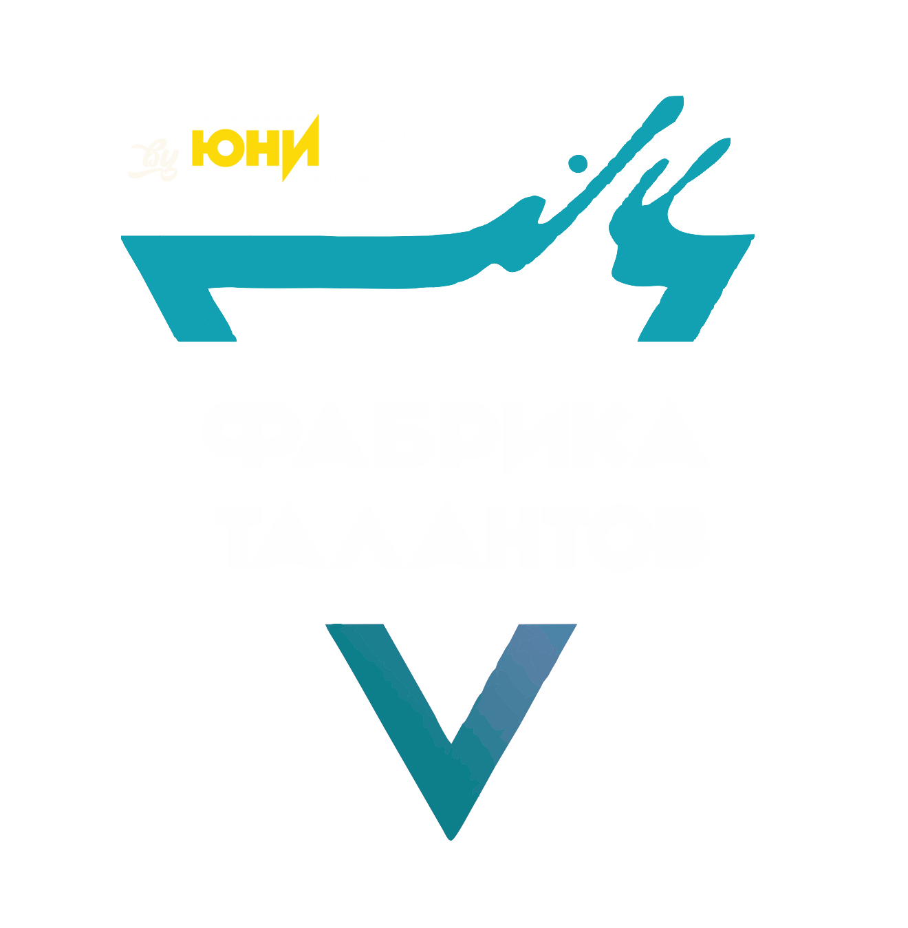 Company