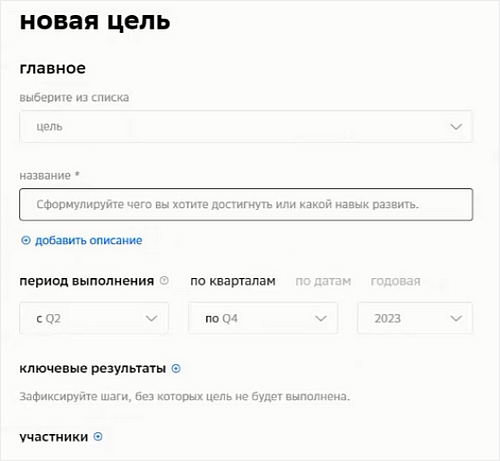 HR-автоматизация, СберУнивер, HR-платформа, HR Пульс, Сбер Пульс, LMS, LXP, HCM
