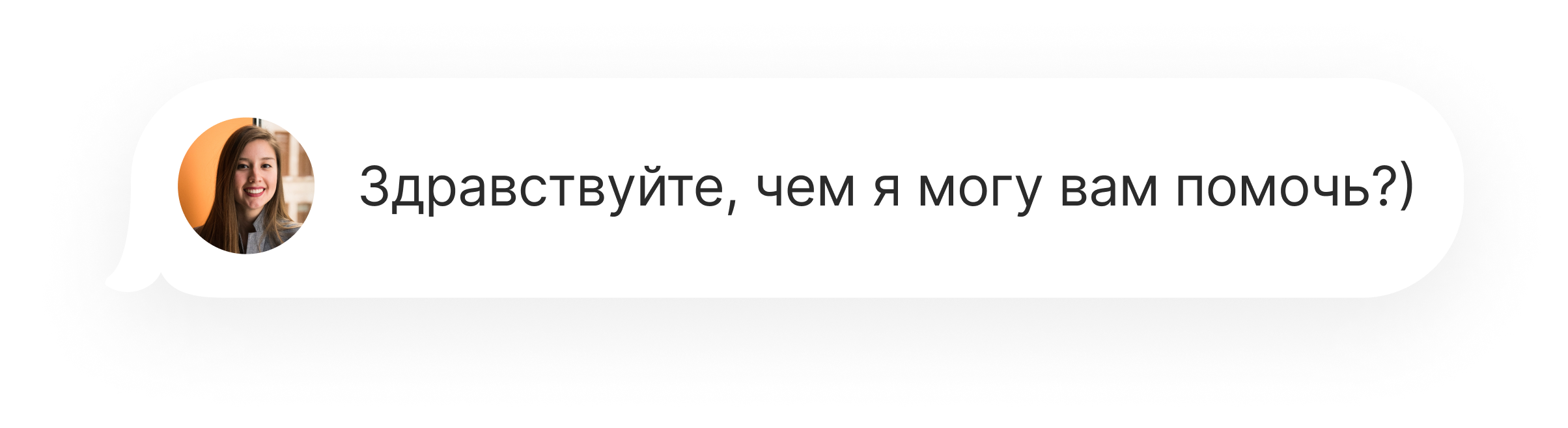 Обои эйч ди