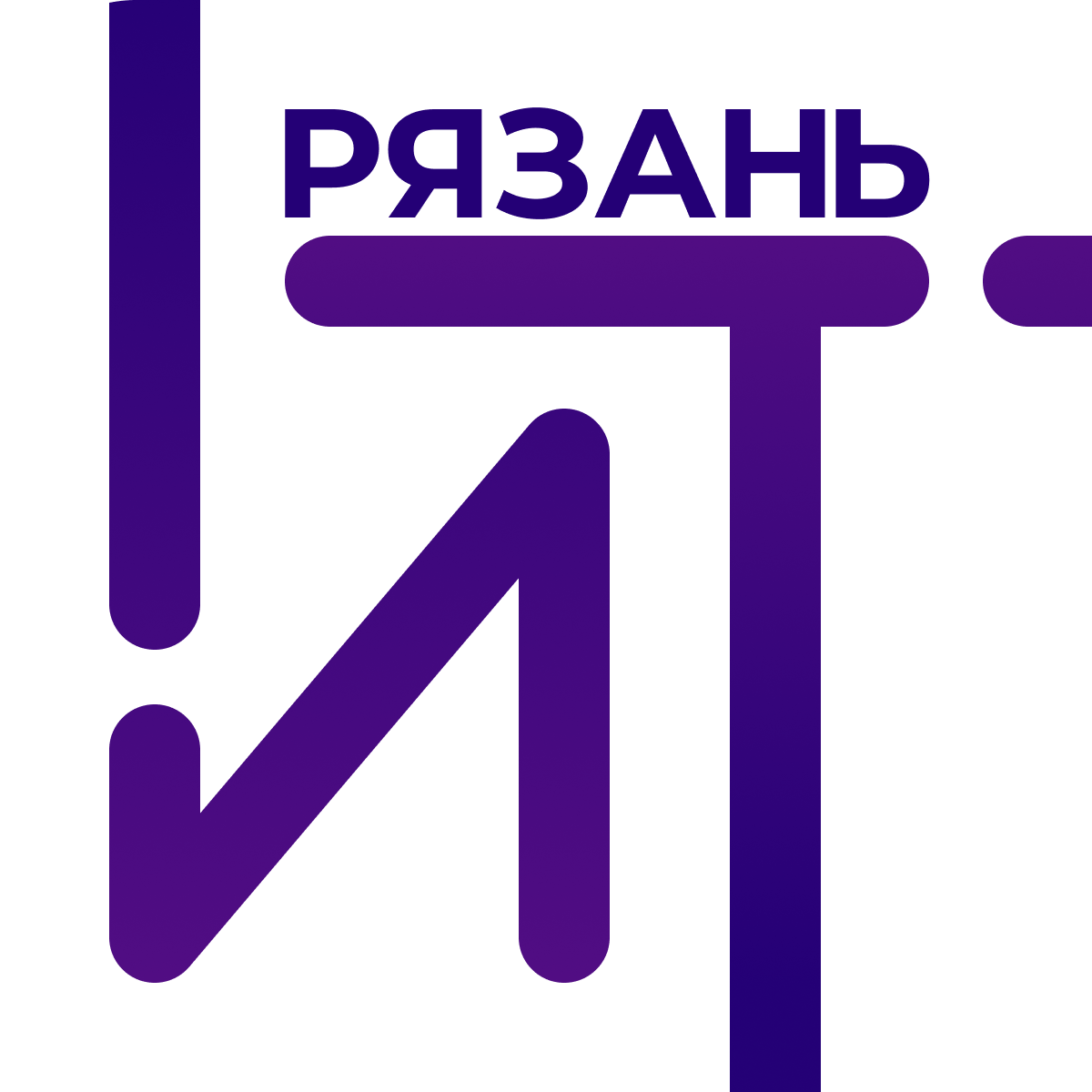  ИТ-РЯЗАНЬ 