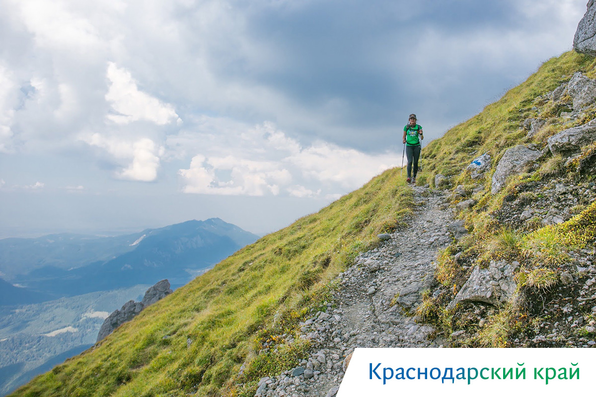 вид на вулкан