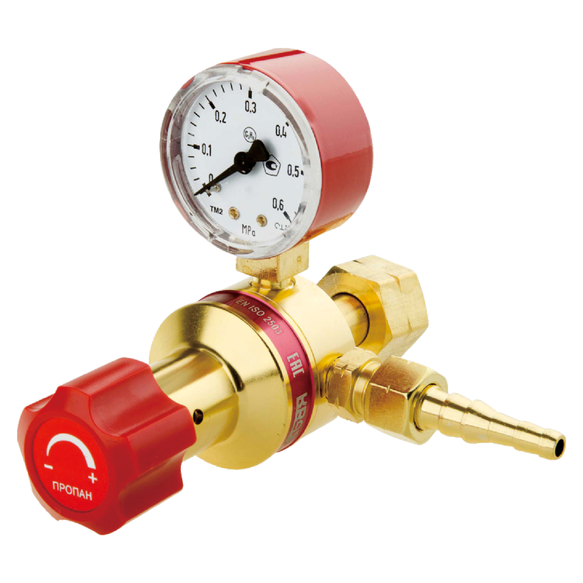 Редукторы и регуляторы